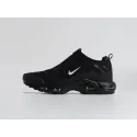 Кроссовки Nike Air Max Plus TN - 45370