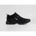 Кроссовки Nike Air Max Plus TN - 45370