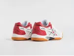 Кроссовки Asics Gel-Rocket 10 - 46432