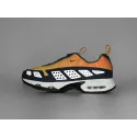 Кроссовки Nike Air Max SNDR - 44713
