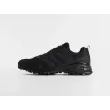 Кроссовки Adidas Marathon - 47174