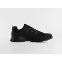Кроссовки Adidas Marathon - 47174