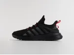 Кроссовки Adidas - 46272