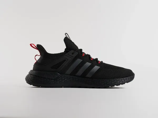 Кроссовки Adidas - 46272