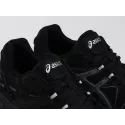 Кроссовки Asics Gel-Kahana 8 - 44309