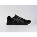 Кроссовки Asics Gel-Kahana 8 - 44309