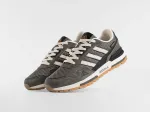 Кроссовки Adidas - 46476