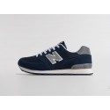Кроссовки New Balance 574 - 46328