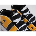 Кроссовки Nike Air More Uptempo - 43244