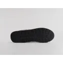 Кроссовки New Balance 574 - 41293