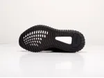 Кроссовки Adidas Yeezy 350 Boost v2 - 19587
