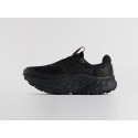 Кроссовки New Balance Fresh Foam X More Trail v3 - 39122