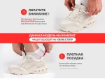 Зимние Кроссовки Nike Zoom Air Fire High - 43678