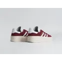 Кроссовки Adidas Gazelle Bold - 37262