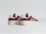 Кроссовки Adidas Gazelle Bold - 37262