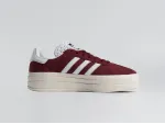 Кроссовки Adidas Gazelle Bold - 37262