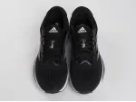 Кроссовки Adidas Supernova Rise - 44668