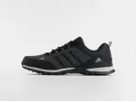 Кроссовки Adidas Climaproof - 46459