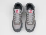 Кроссовки New Balance 574 - 47007