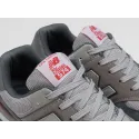 Кроссовки New Balance 574 - 47007