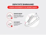 Зимние Кроссовки Ecco Biom - 45731