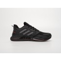 Кроссовки Adidas - 41348