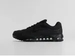 Кроссовки Nike Air Max TL 2.5 - 45806