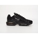 Кроссовки Nike Air Max Plus TN - 40474