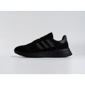 Кроссовки Adidas ZX 500 RM - 44522
