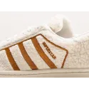 Кроссовки Adidas Superstar - 38828