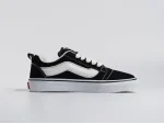 Кеды VANS Knu Skool - 44459
