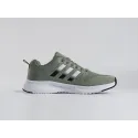 Кроссовки Adidas - 45066
