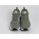 Кроссовки Adidas - 45066