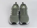 Кроссовки Adidas - 45066