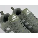 Кроссовки Adidas - 45066