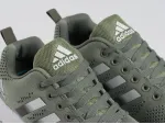 Кроссовки Adidas - 45066
