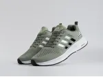 Кроссовки Adidas - 45066