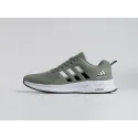 Кроссовки Adidas - 45066