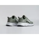 Кроссовки Adidas - 45066