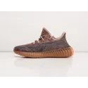 Кроссовки Adidas Yeezy 350 Boost v2 - 29682