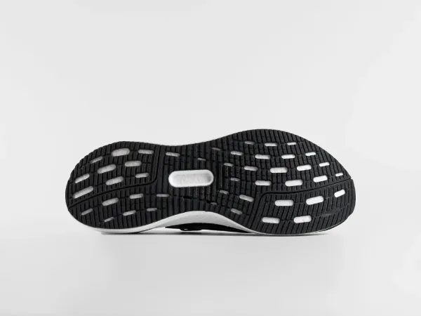 Кроссовки Adidas Ultra Boost 5 - 46541