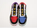 Кроссовки Nike Air Jordan 1 Mid - 41943