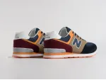 Кроссовки New Balance 574 - 42899