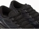 Кроссовки Mizuno Wave Rider 26 - 42798