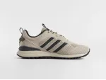 Кроссовки Adidas - 46508