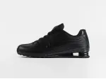 Кроссовки Nike Shox Z - 46794