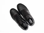 Футбольная обувь Adidas Mundial Team - 31006