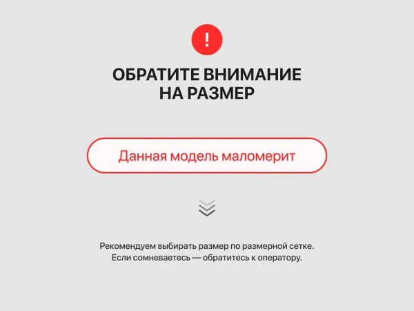 Футбольная обувь Adidas Mundial Team - 31006