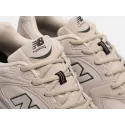 Кроссовки New Balance 530 - 42273