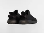 Кроссовки Adidas Yeezy 350 Boost v2 - 41763